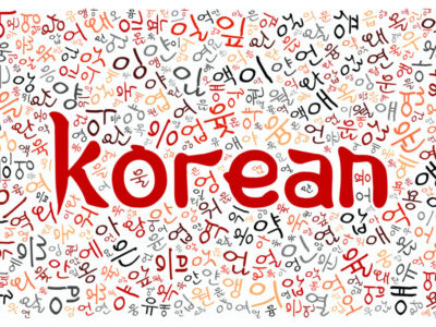 Korean for Beginners