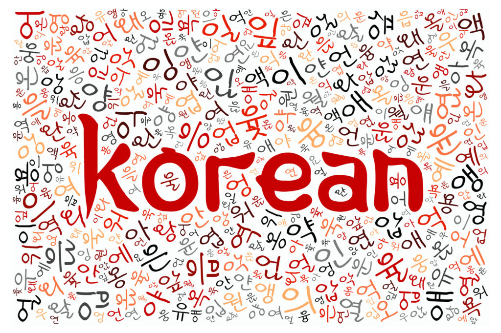 Learn-Korean-1024×682